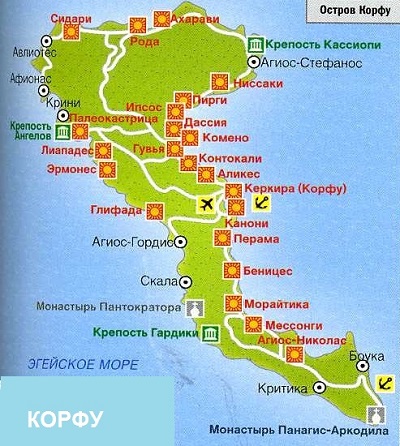 Карта Корфу Греция
