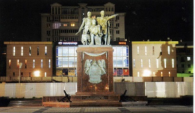 Мемориал основателям Новороссийска