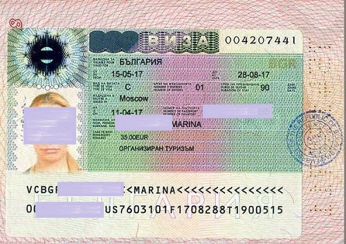 Виза в Болгарию на 3 месяца